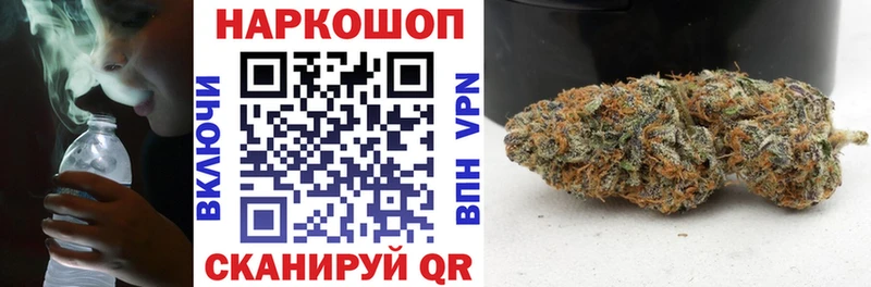 Наркотические вещества Заозёрный ГАШИШ  КОКАИН  СОЛЬ  Мефедрон 