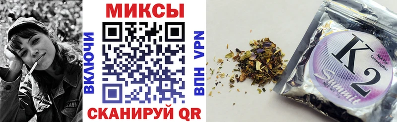 БУТИРАТ жидкий экстази  Заозёрный 