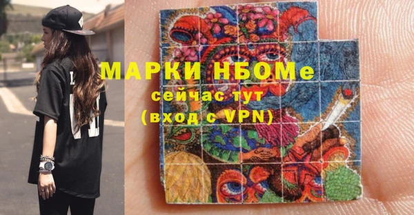 СК Мегион