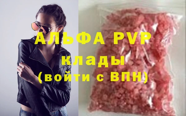 СК Мегион