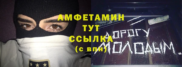СК Мегион