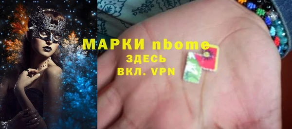 MDMA Premium VHQ Медвежьегорск