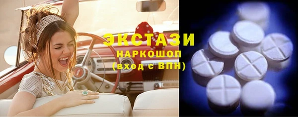 мет Чердынь