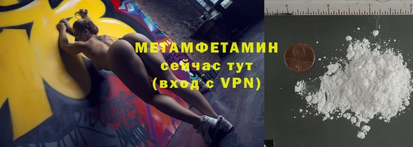 MDMA Premium VHQ Медвежьегорск