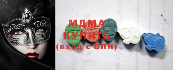 СК Мегион