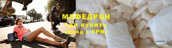 СК Мегион