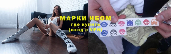 СК Мегион