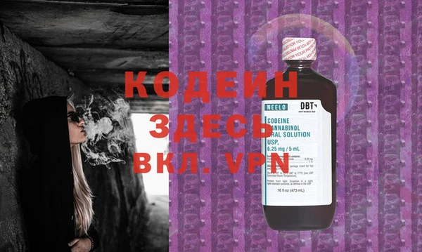 MDMA Premium VHQ Медвежьегорск