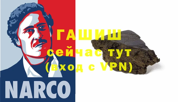 СК Мегион