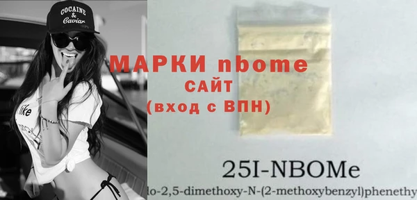 MDMA Premium VHQ Медвежьегорск