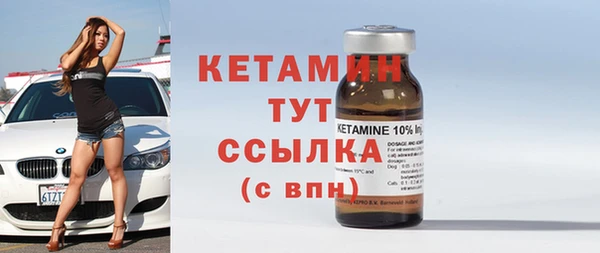 MDMA Premium VHQ Медвежьегорск