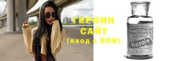 MDMA Premium VHQ Медвежьегорск