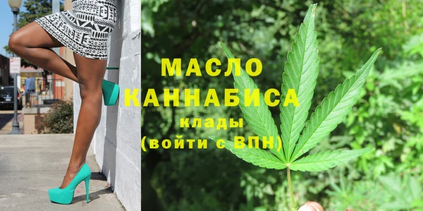 MDMA Premium VHQ Медвежьегорск