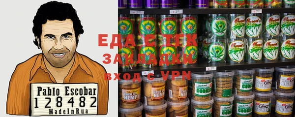 MDMA Premium VHQ Медвежьегорск
