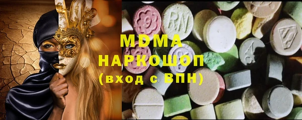 spice Чегем