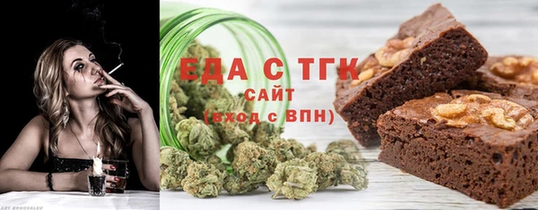 а пвп мука Чекалин