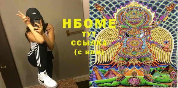 MDMA Premium VHQ Медвежьегорск