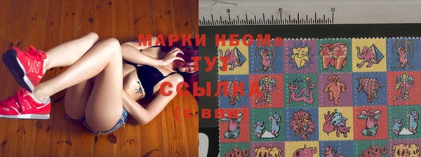 MDMA Premium VHQ Медвежьегорск