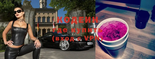MDMA Premium VHQ Медвежьегорск