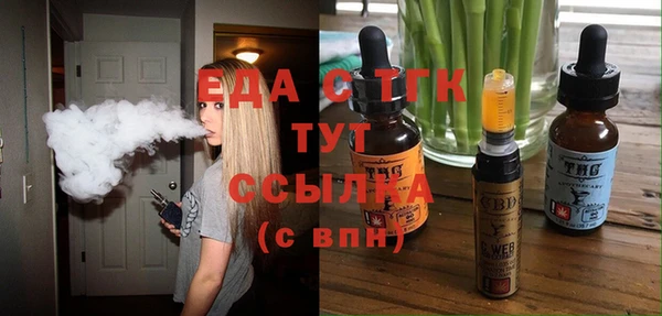 СК Мегион