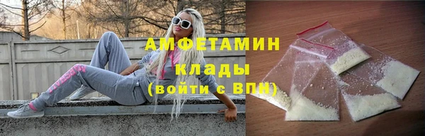 СК Мегион