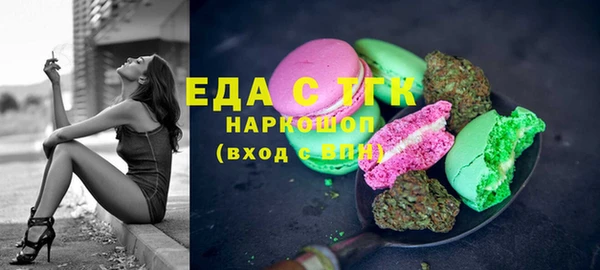СК Мегион