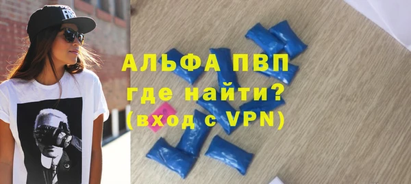 MDMA Premium VHQ Медвежьегорск
