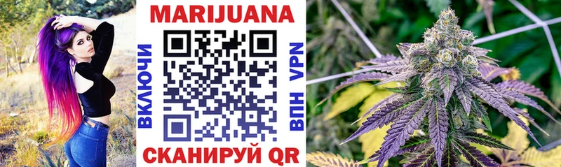 darknet клад  Заозёрный  Каннабис White Widow  наркотики  кракен рабочий сайт 